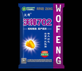 沃鋒702